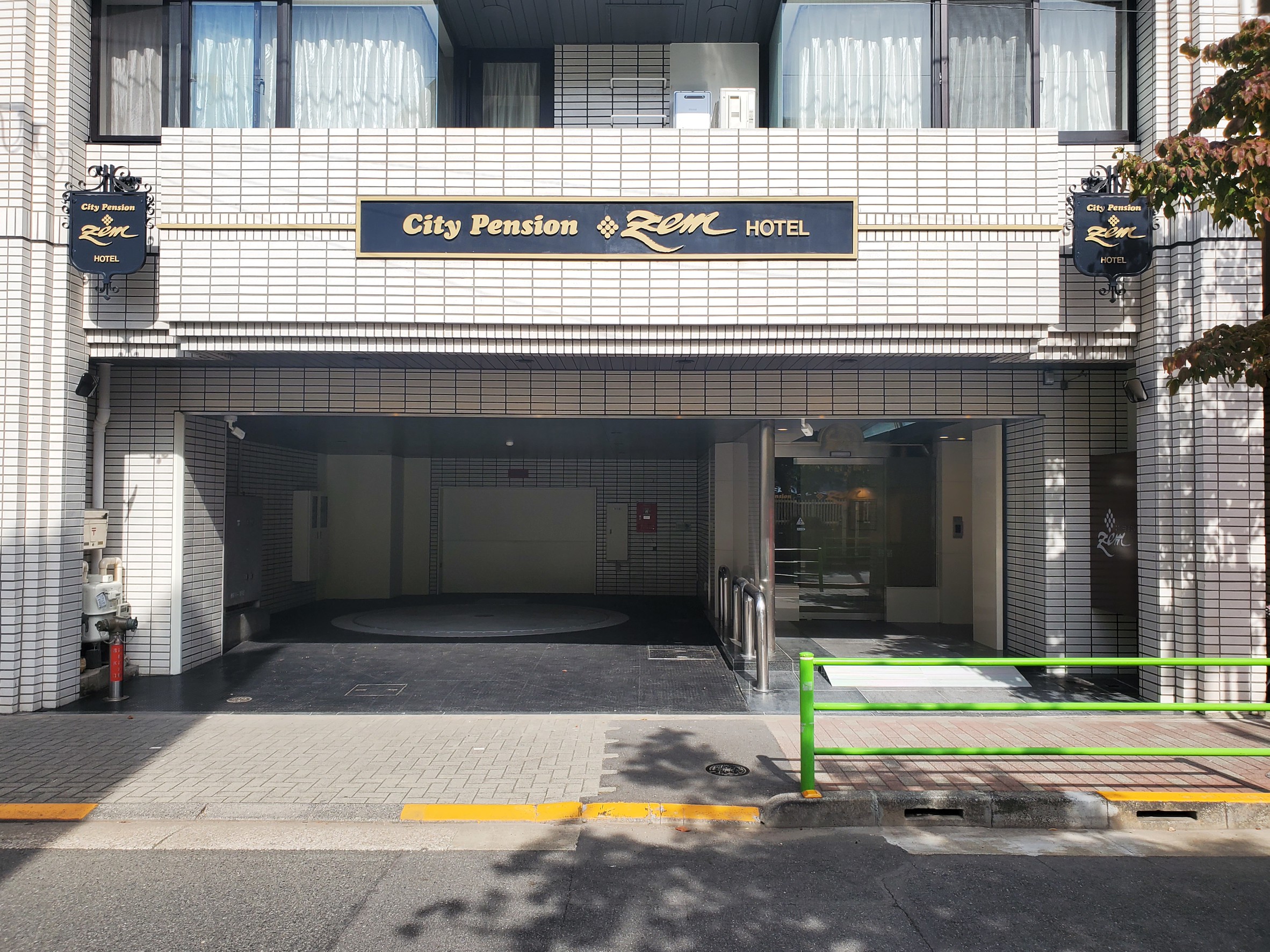 【外観】エントランス