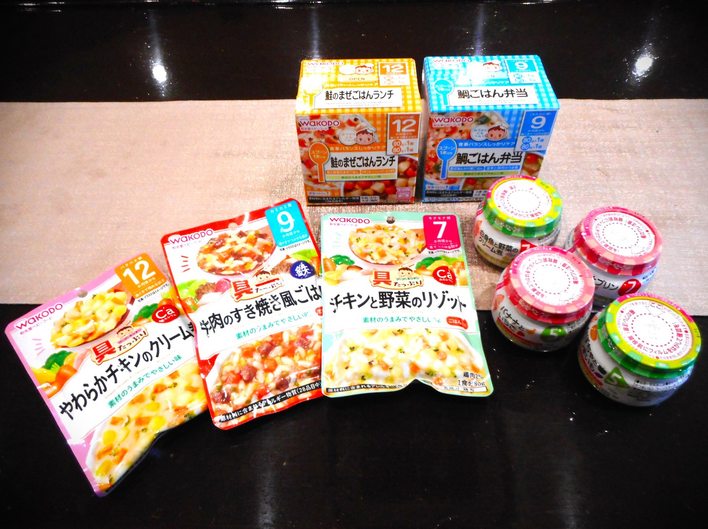 【ベビープラン】赤ちゃん歓迎♪ママ応援♪♪オムツ・おしりふき・離乳食などベビーグッズが無料♪♪♪
