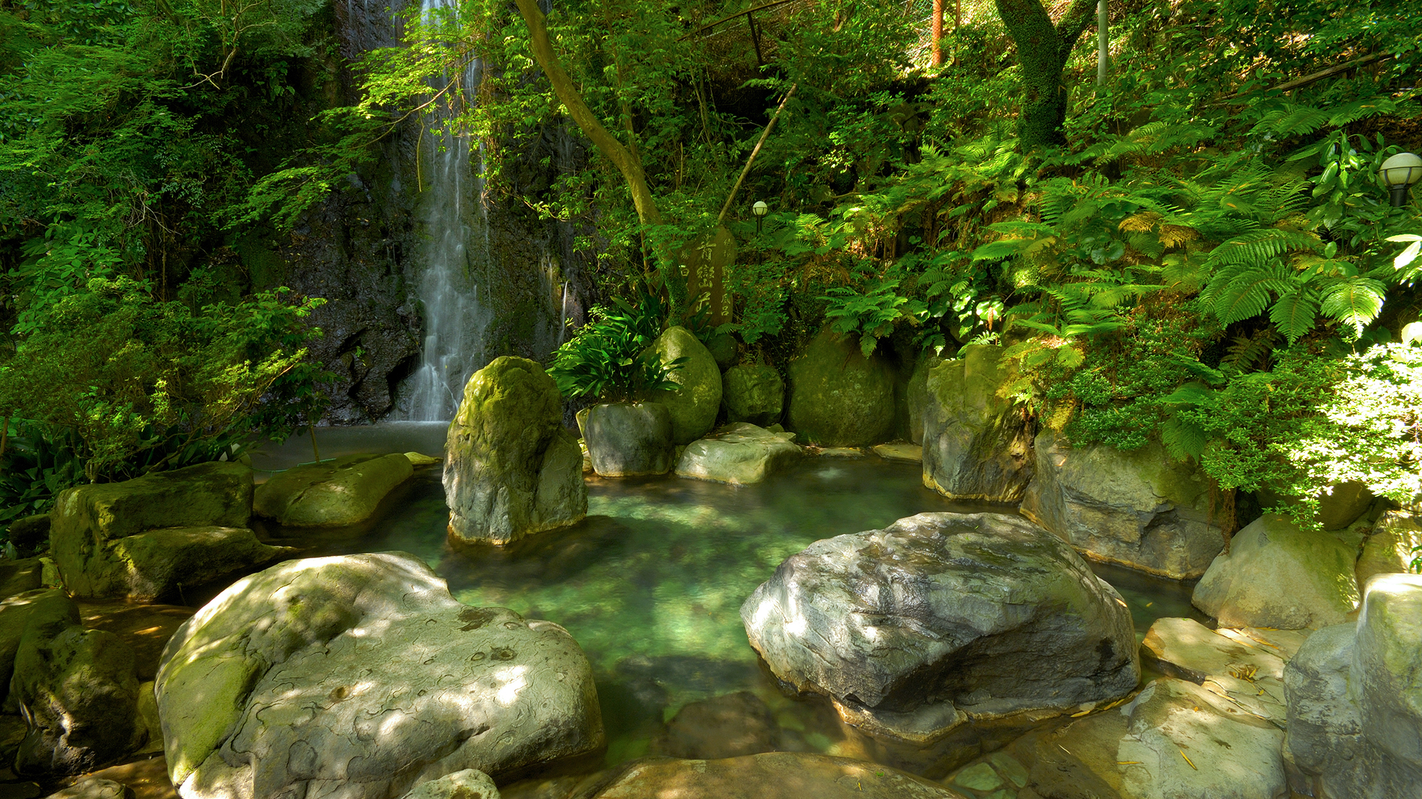 【仙境野天風呂】自然の音が、心地よい癒しの世界へ誘います。