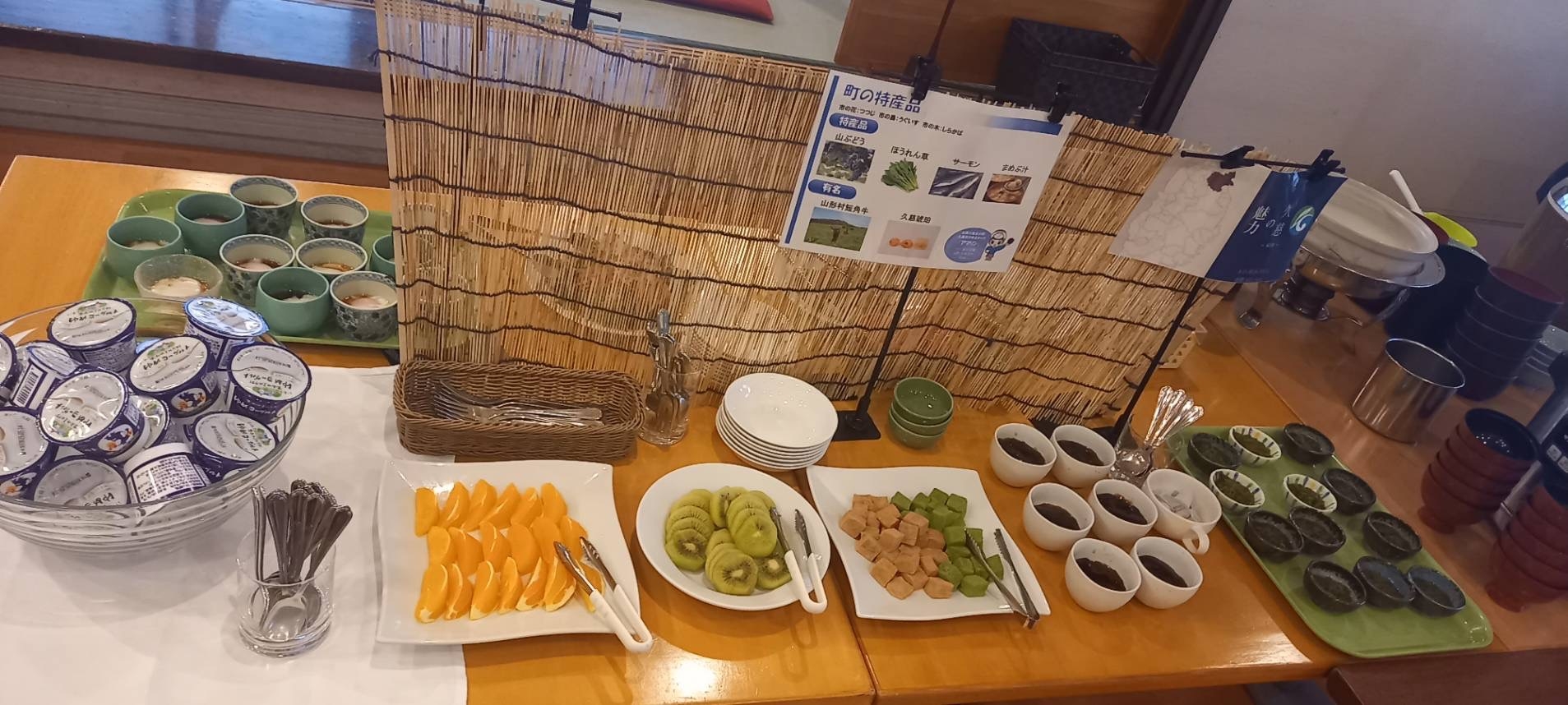 朝食付プラン
