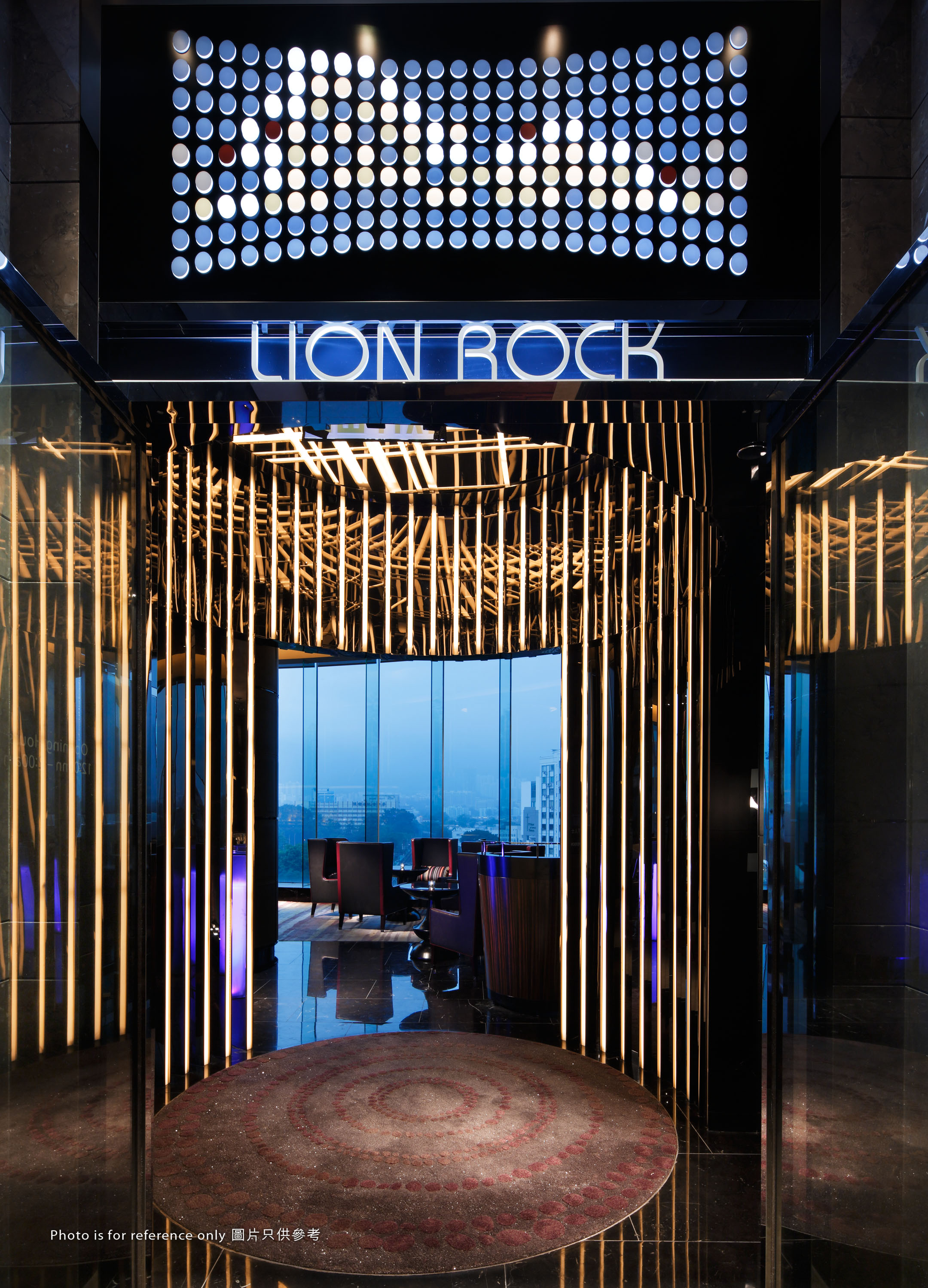 ライオンロック　Lion Rock