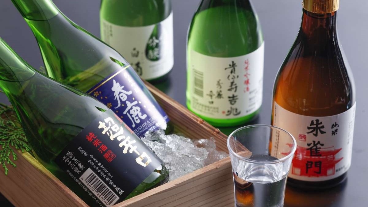 【利き酒プラン】奈良の銘酒5種を呑み比べ♪ほろよい大人いい旅/2食付