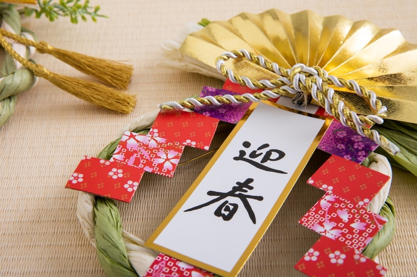 【お正月限定/２食付】古都奈良で鹿さんと迎える心あたたまる三が日/お正月特別会席＆おせち料理