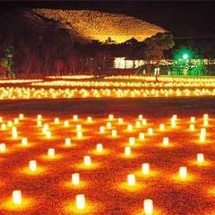 燈花会（浮雲園地）