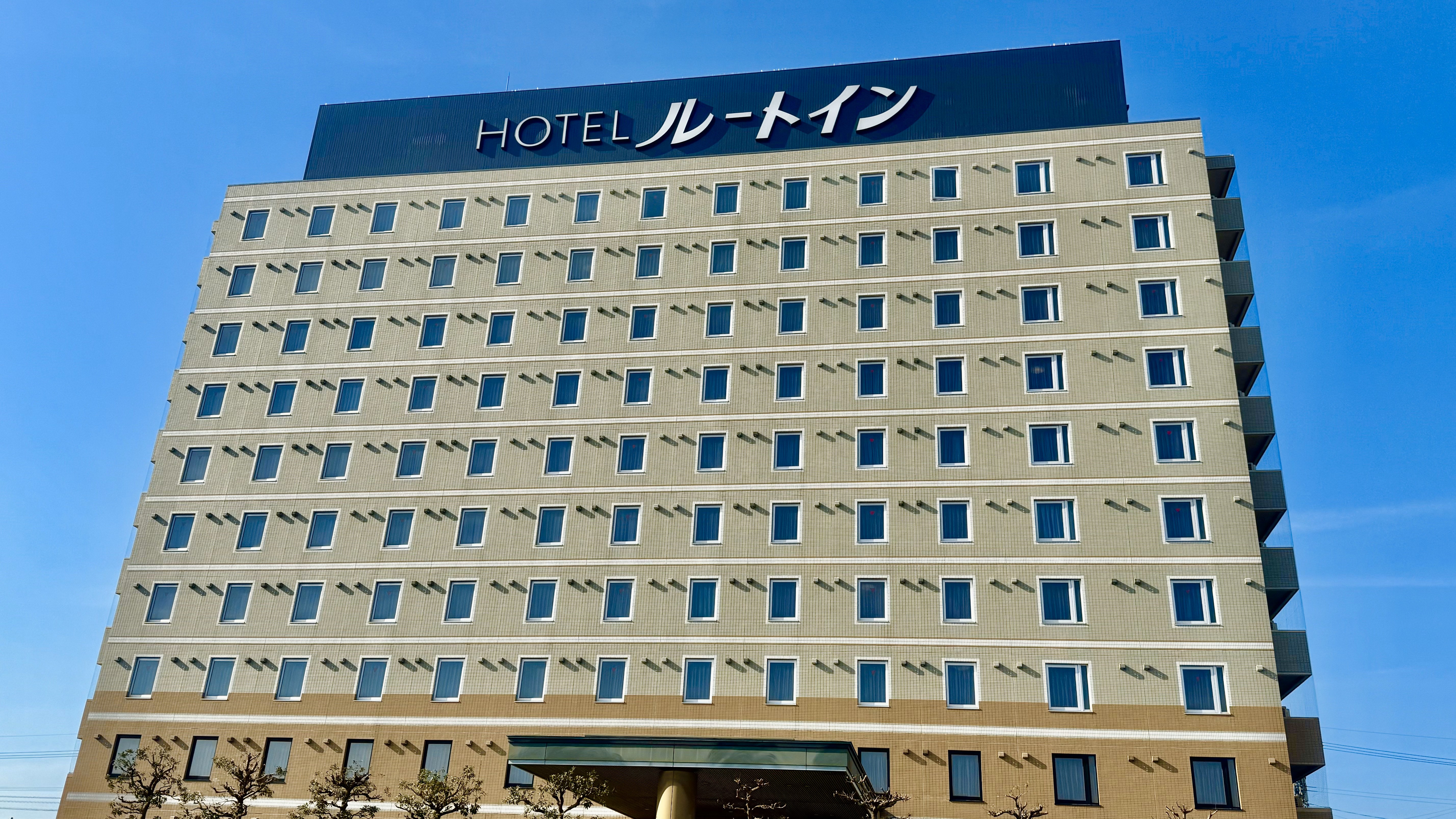 ホテル外観　♨天然温泉「旅人の湯」♨