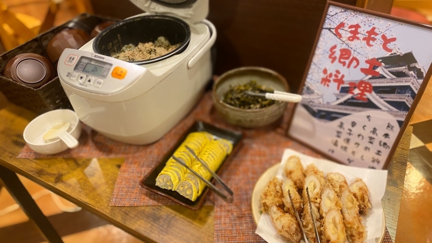 朝食バイキング6:30－9:00　熊本郷土料理を朝食にて提供中