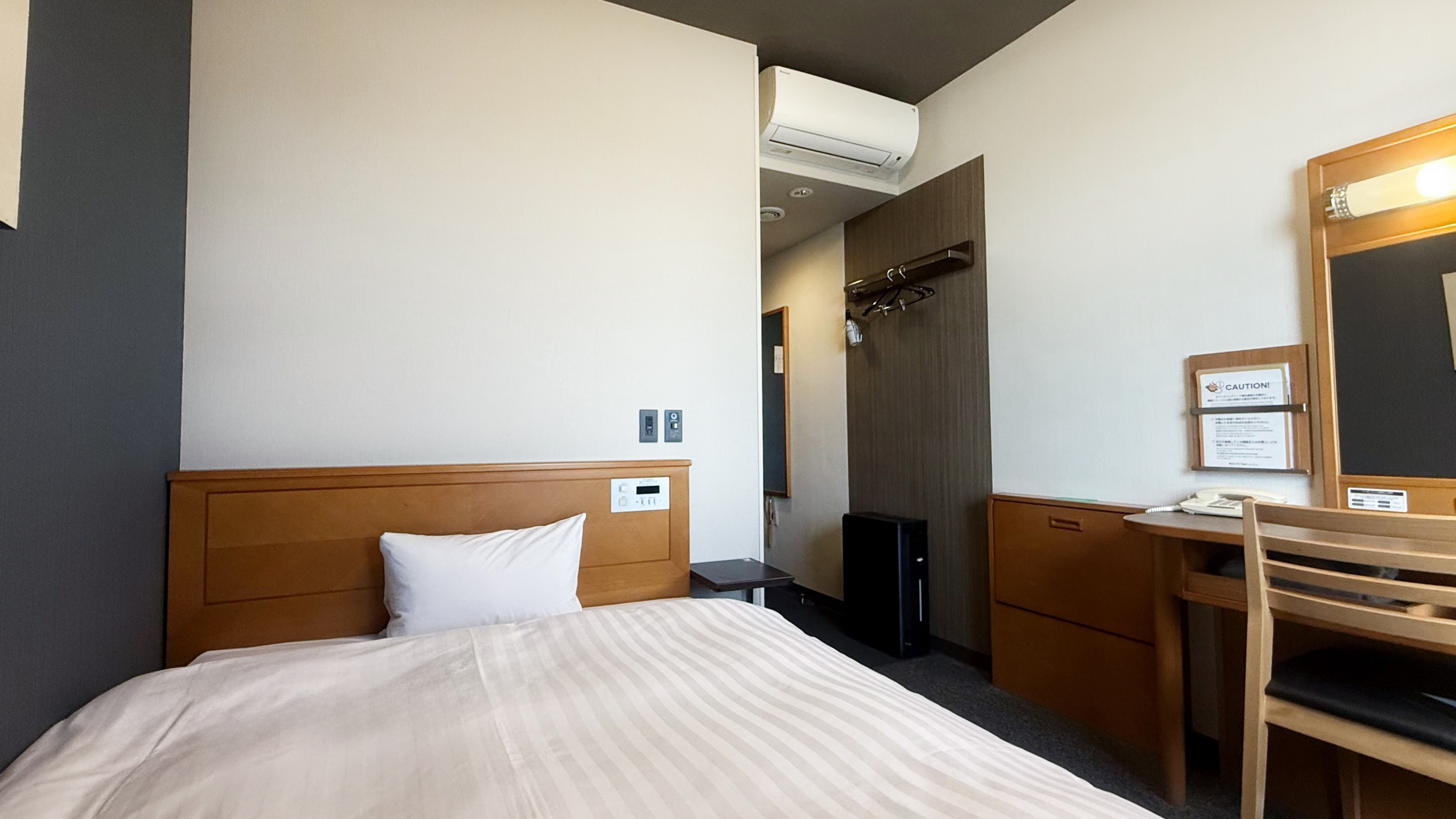 コンフォートシングルルーム1