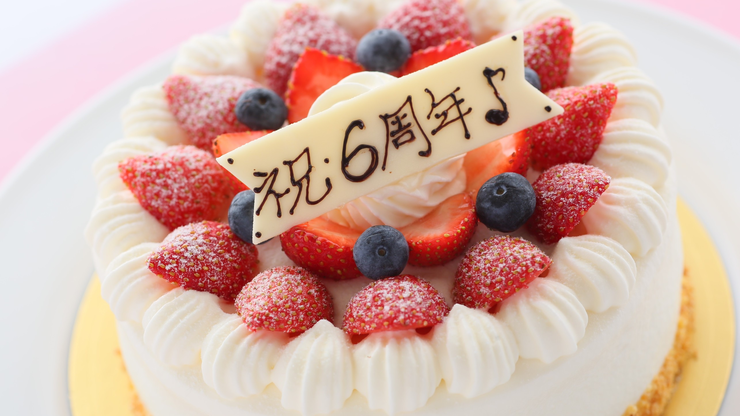 【アニバーサリー★2食】誕生日＆大切な記念日は、ケーキ＆スパークリングワインで涙サプライズ♪