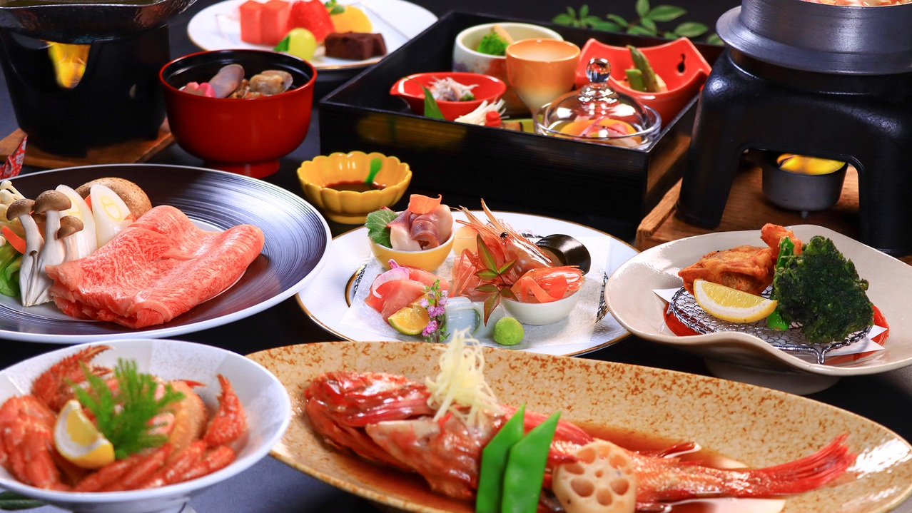 厳選食材を使用した会食膳を堪能〜キンキの姿煮・県産牛のしゃぶしゃぶ〜　優美コース