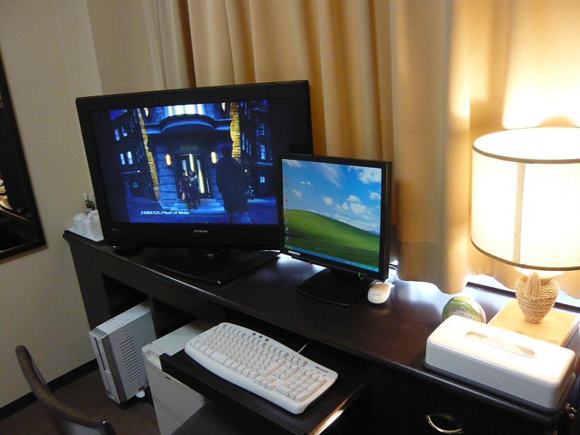 32-inch LCD TV with wide screen and free internet