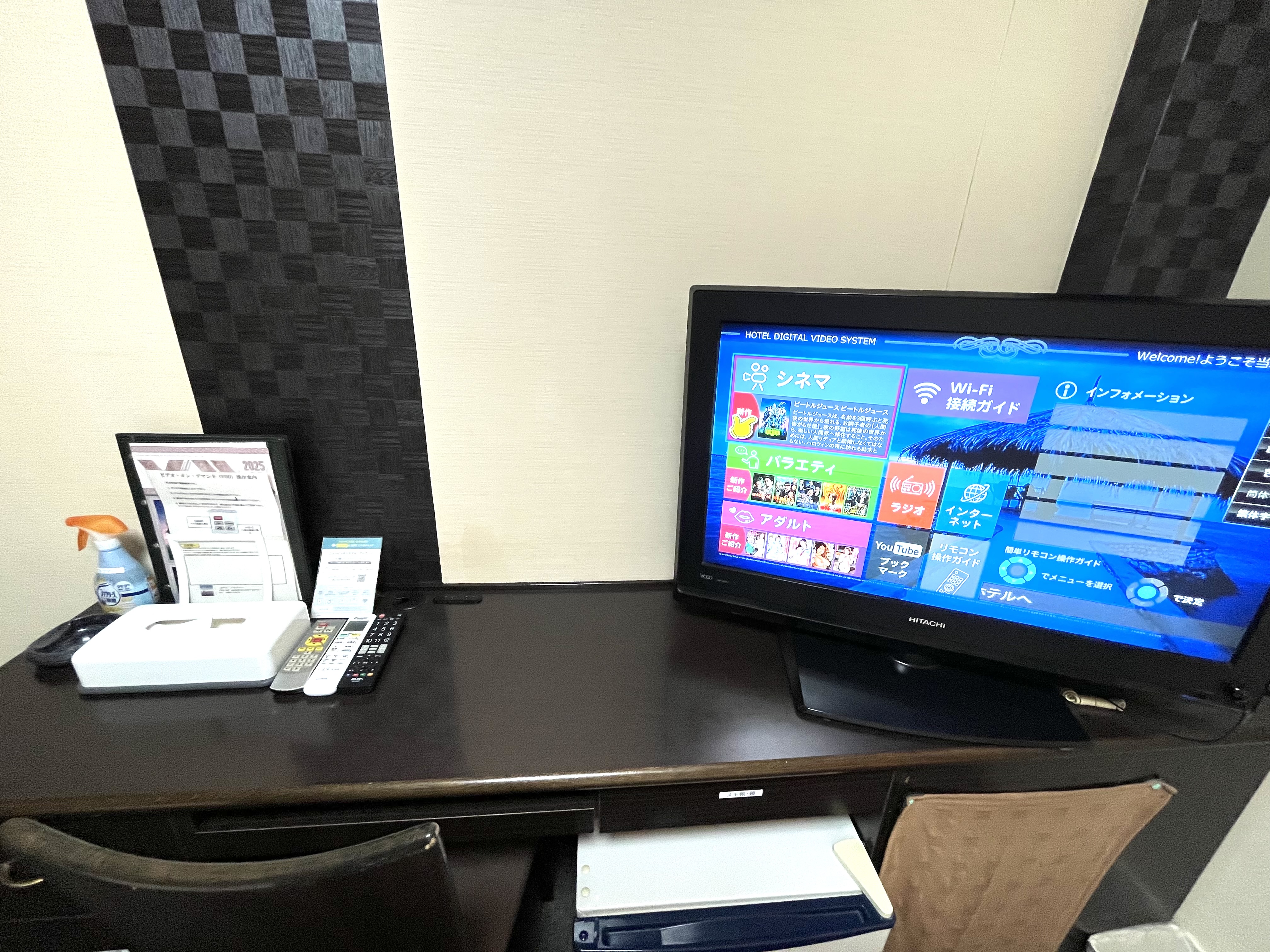 32インチテレビ