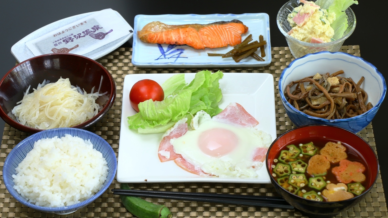 【朝食付き】自家製コシヒカリを使った和朝食で元気な朝を☆お値段オトクな朝食付き
