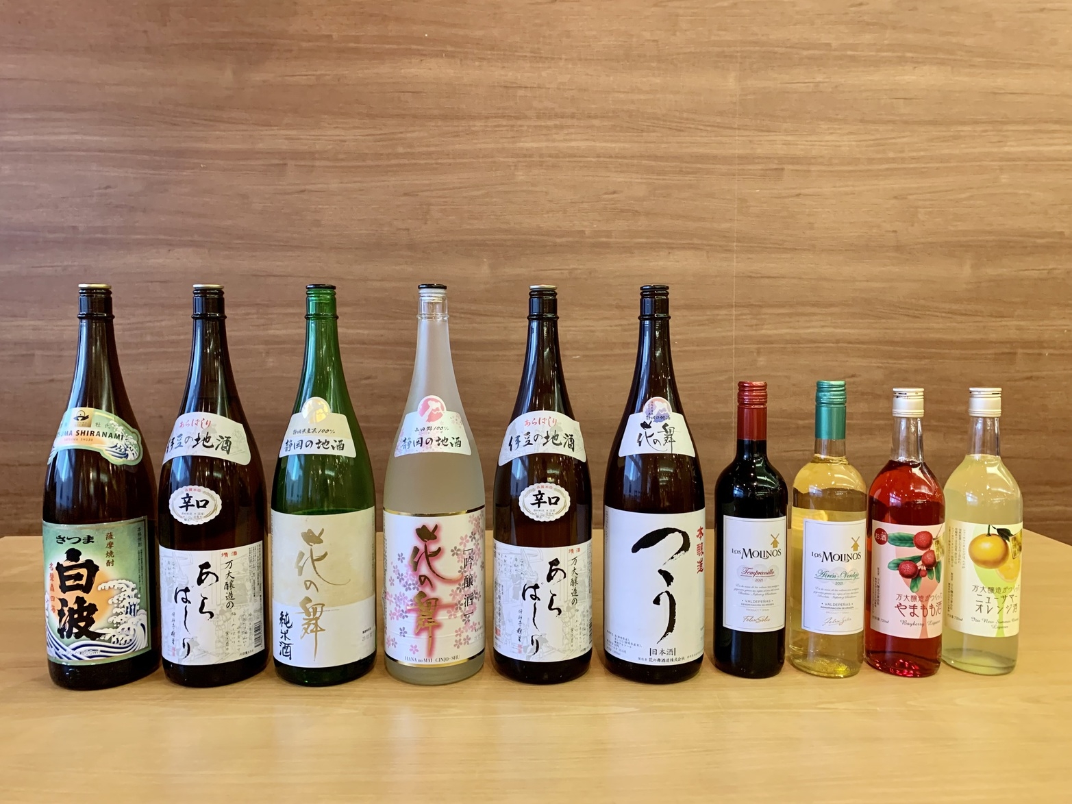 3/31迄【逸品料理】あわびのバター焼き　一泊二食付きバイキング　アルコール飲み放題！
