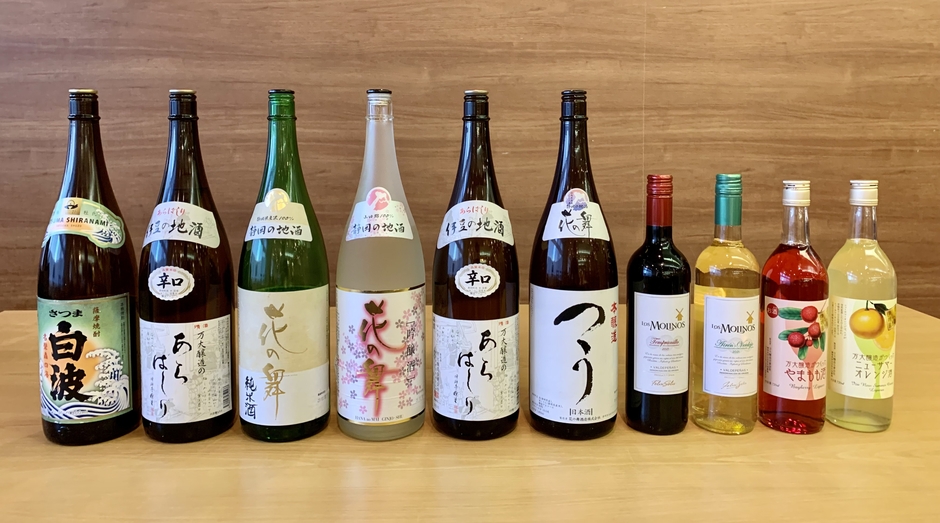 【5月6月料理フェア】〜1貫に2つの思いを込めた〜4種の重ね鮨フェア 1泊2食付きバイキングプラン