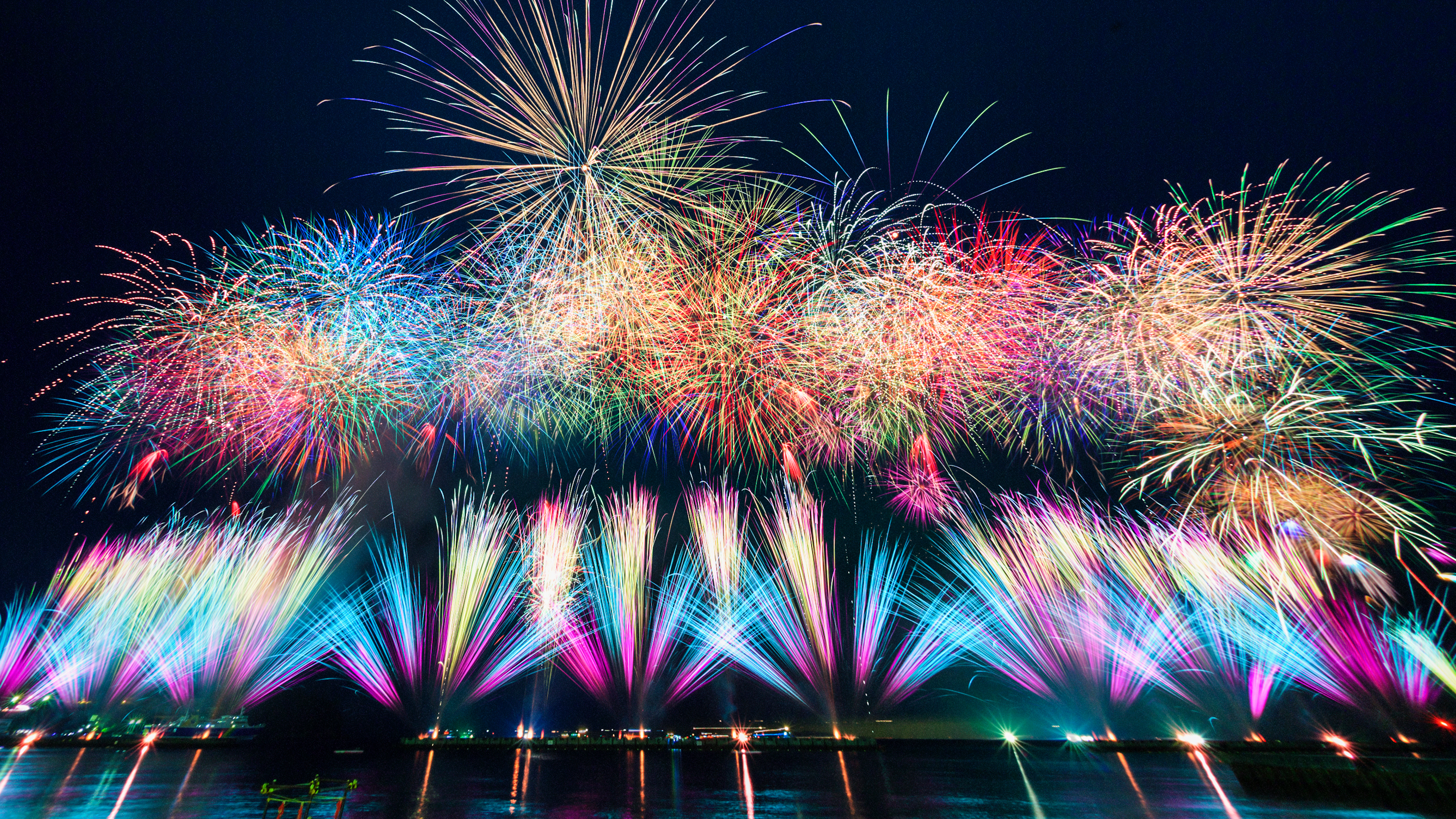 土肥花火