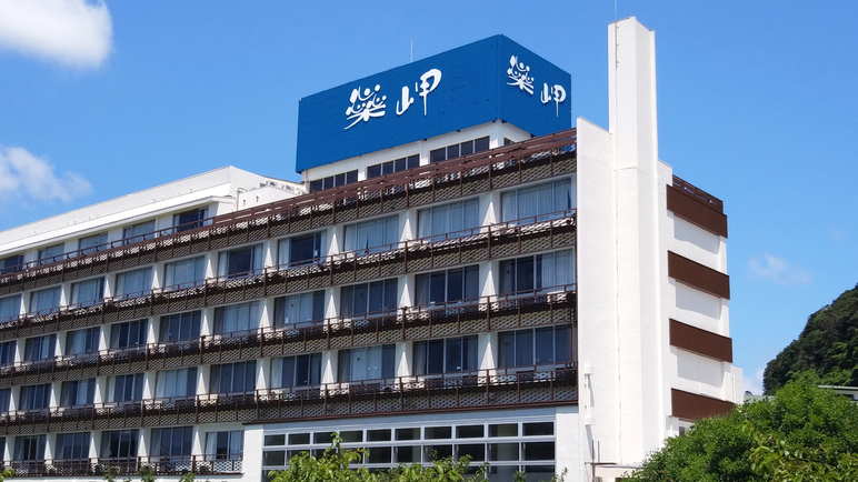 【オーシャンビュー】下田湾を一望！和室広縁からの癒し　一泊二食バイキング