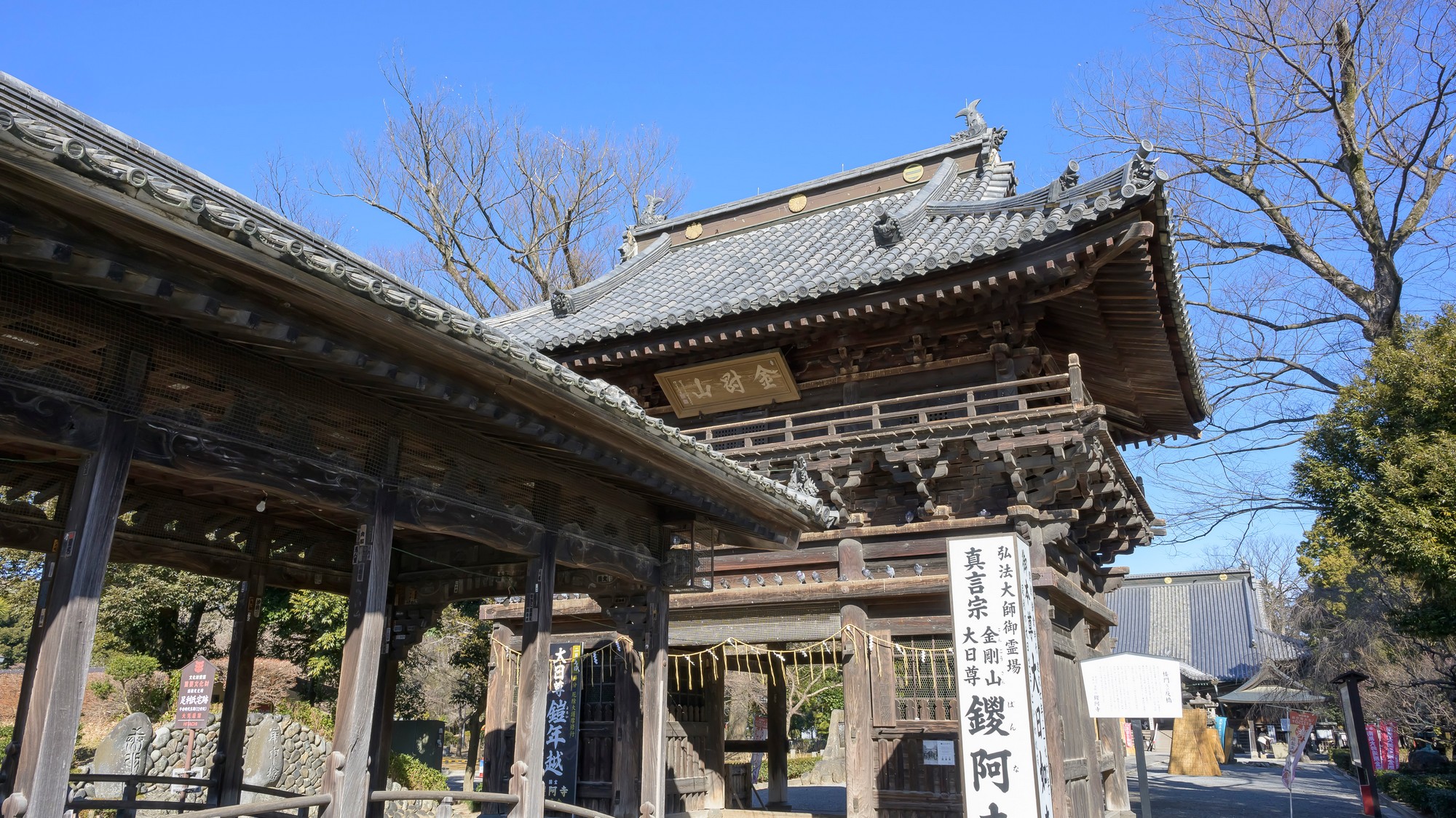 鑁阿寺の荘厳な佇まいを間近で〇歴史と自然に包まれる特別な滞在を。