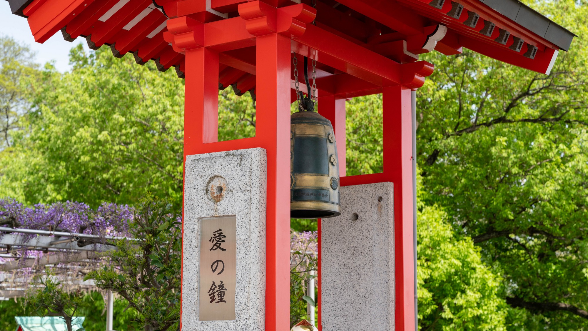 愛を誓う鐘の音★織姫神社の『愛の鐘』を鳴らして、大切な人との幸せなご縁を祈願。