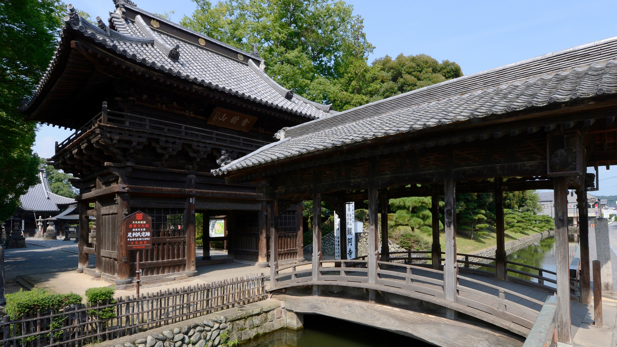 鑁阿寺の荘厳な佇まいを間近で◆歴史と自然に包まれる特別な滞在を。