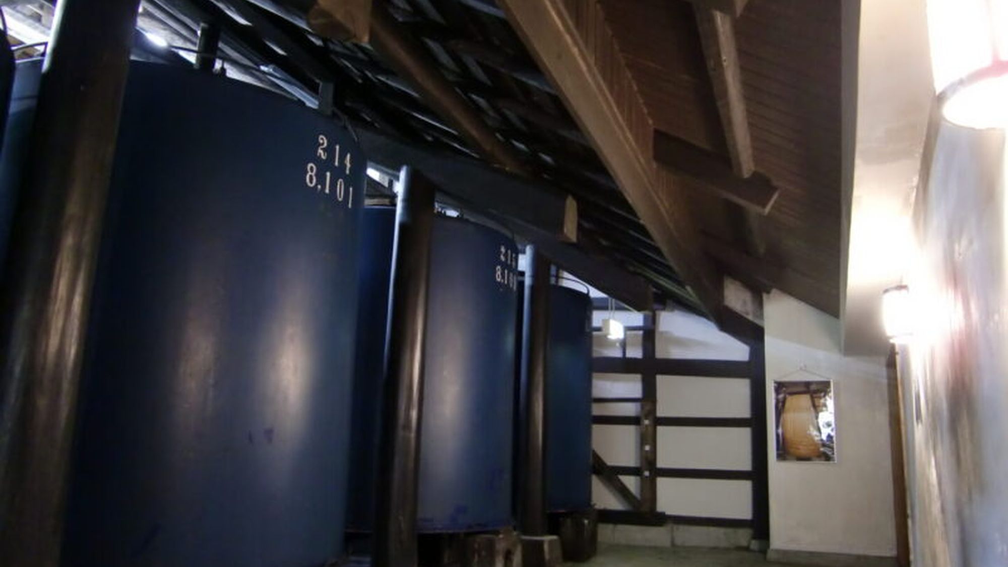 【モニタープラン】奥多摩の酒蔵『小澤酒造』送迎＆利き酒体験チケット付き宿泊プラン【土地の恵み会席】