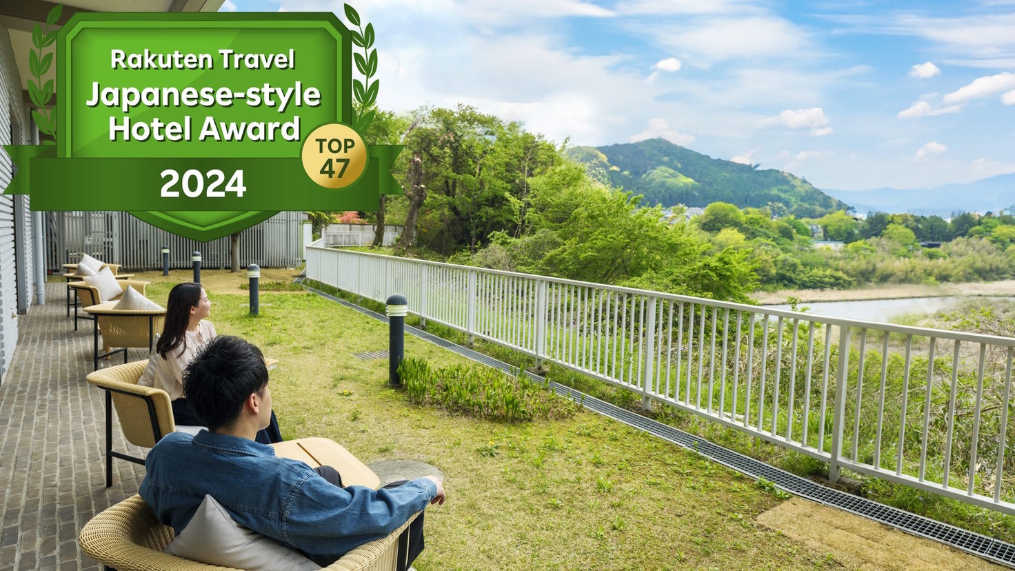 【秋冬SALE】当ホテルおすすめの土地の恵み会席《2025年4月リニューアルOPEN！》