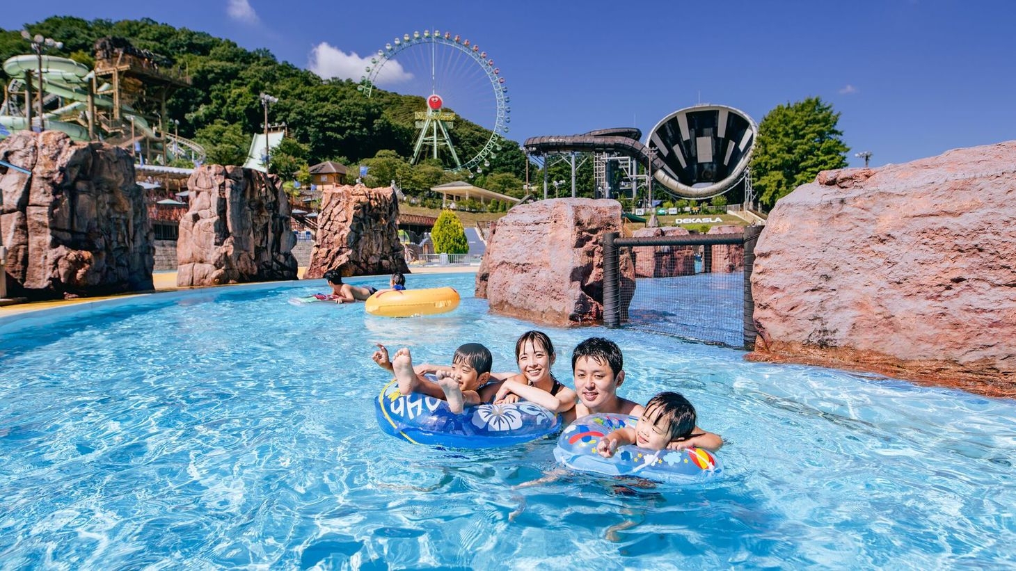 【夏×アクティビティ】『東京サマーランド』1Dayパス＆夕食は江戸ねぎま鍋を愉しむ土地の恵みプラン