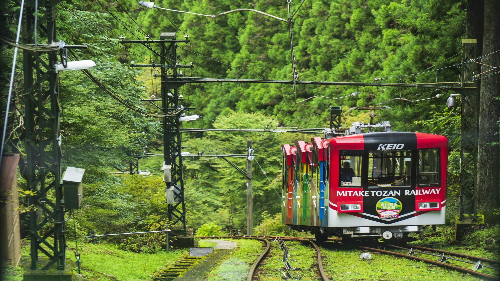 御岳山ケーブルカー