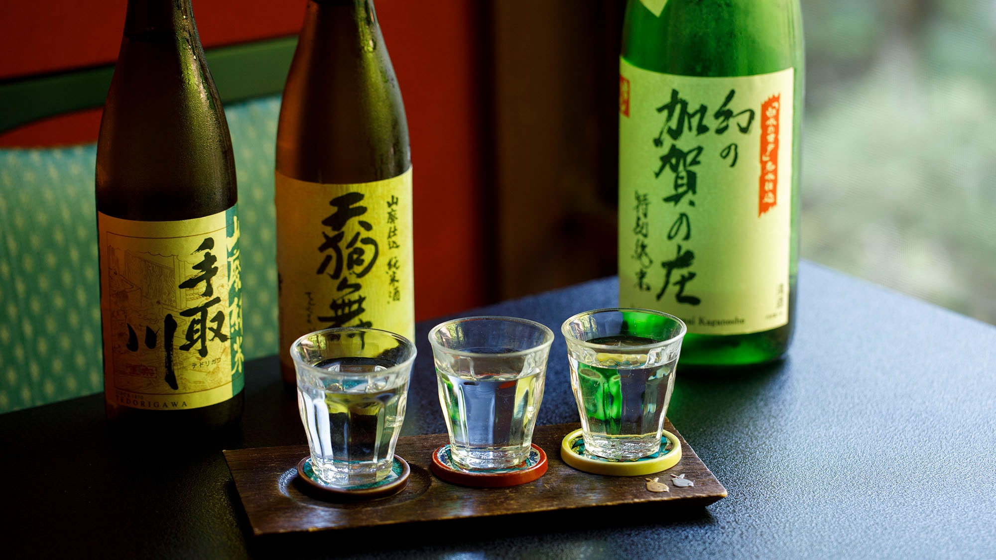 ■利き酒３種付■ほろ酔い♪お食事さらに美味しく満喫