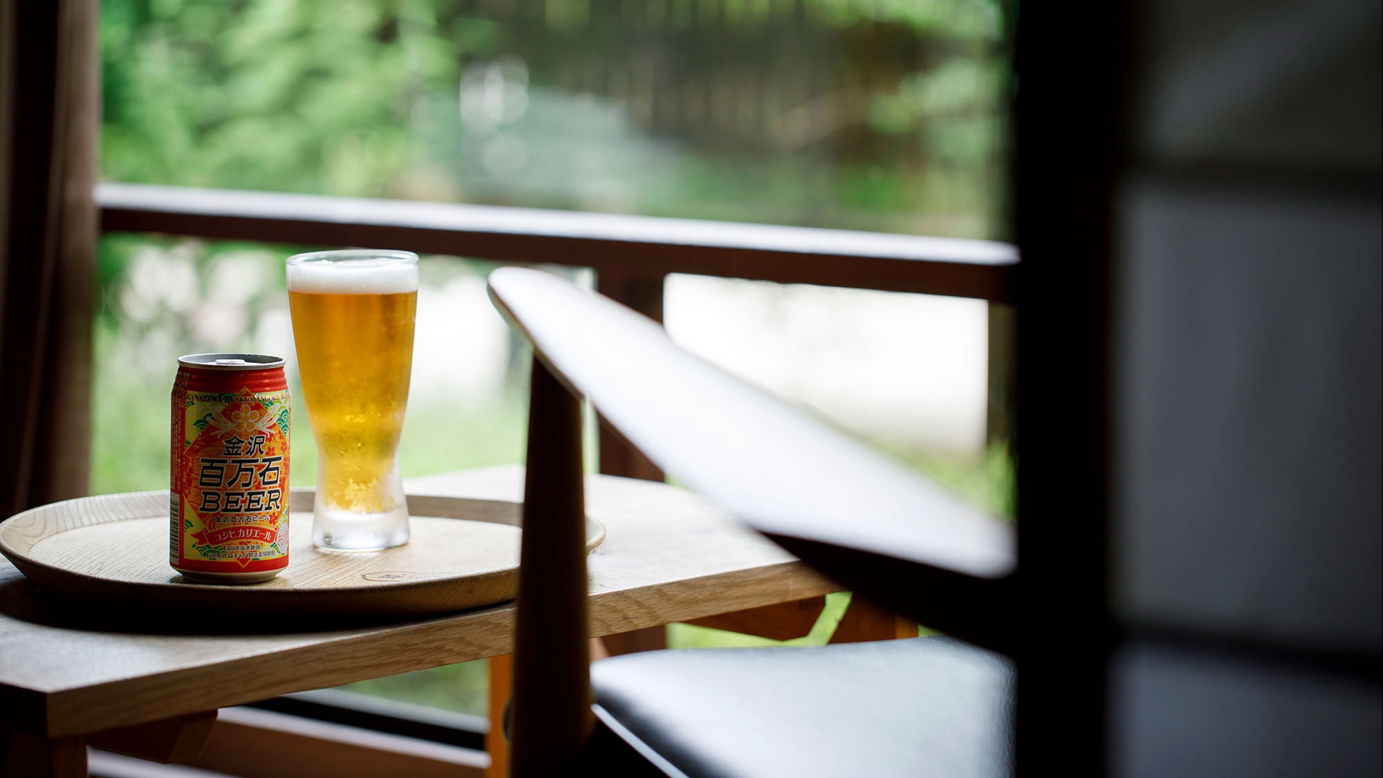 【夏風情プラン】2名限定　懐かしの蚊帳で過ごし＆地ビール片手に夕涼み