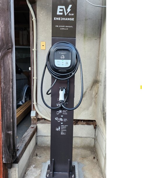 EV電気自動車充電