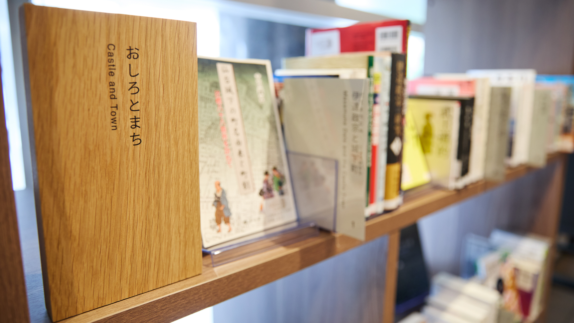コンフォートホテル仙台東口（2026年3月31日 リニューアル） - 写真 166