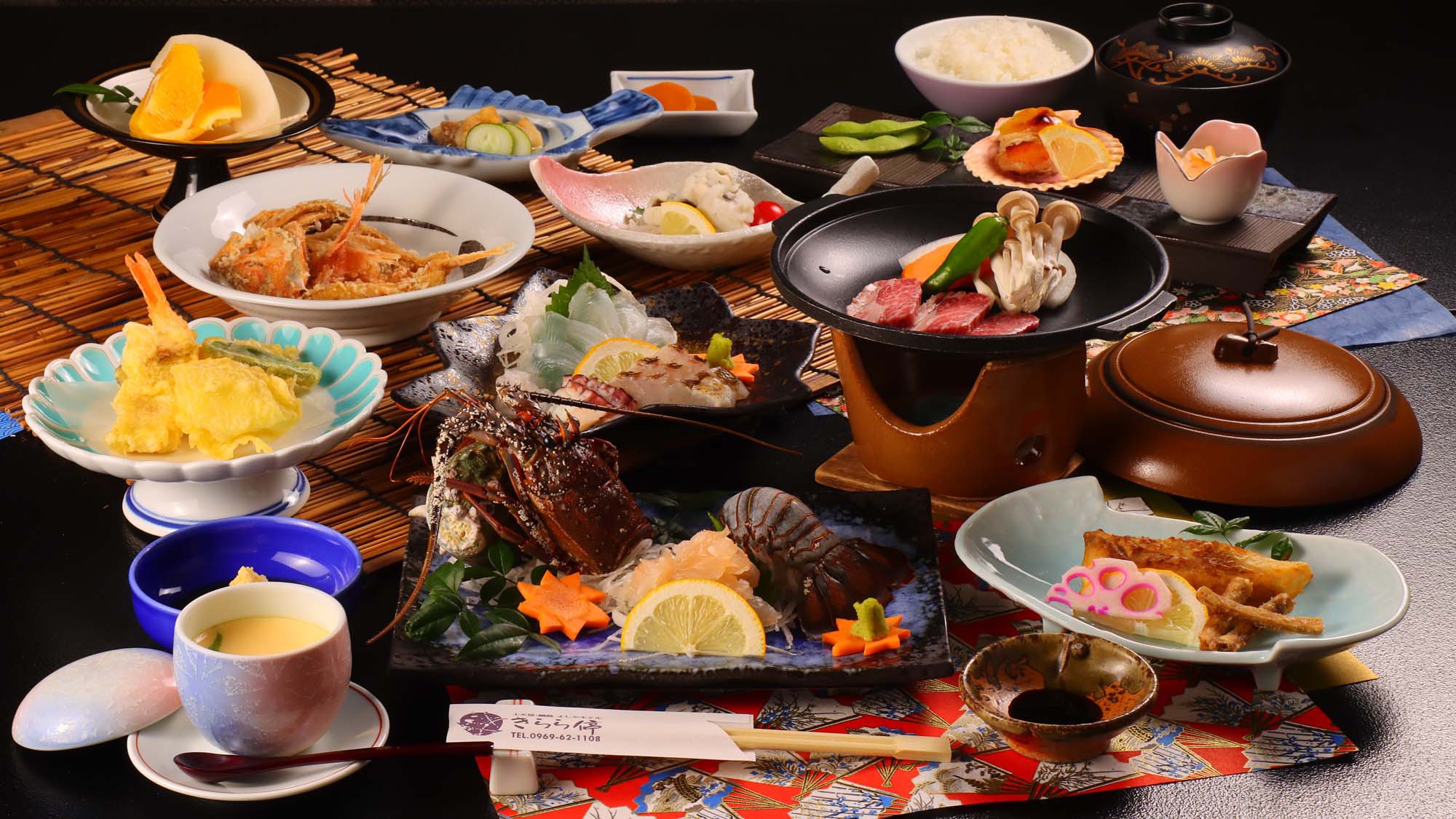 【イセエビ×和牛】天草ばってんお肉もあるばい！伊勢海老付き☆贅沢会席コース☆