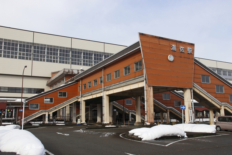 【早割30】早期予約でお得に宿泊！浦佐駅徒歩3分！素泊まり◆無料Wifi＆流し台・保冷庫完備（通年）