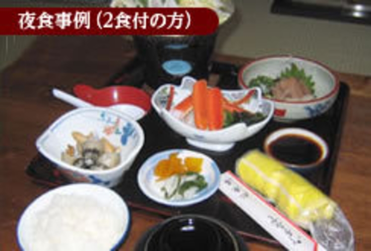 夜食事例（2食付の方）