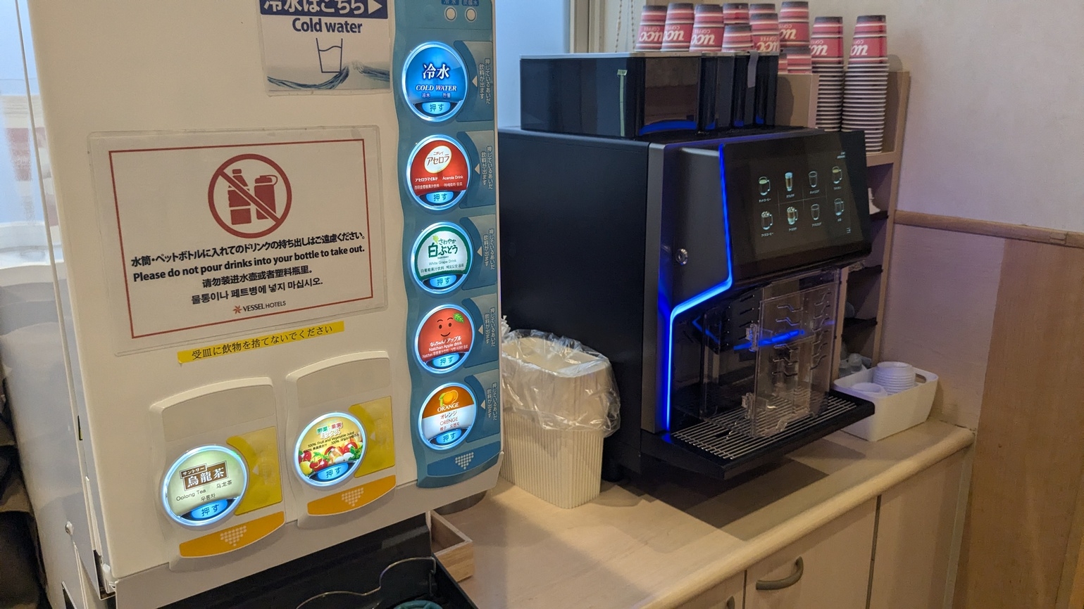 【一番人気】朝食＆夕食1泊2食付き　18歳以下添い寝・駐車場無料