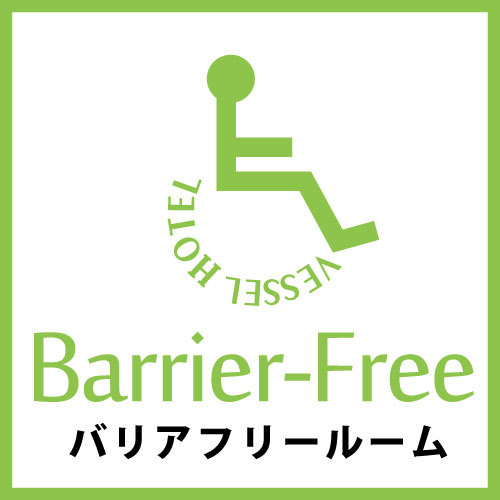 Barrier-free