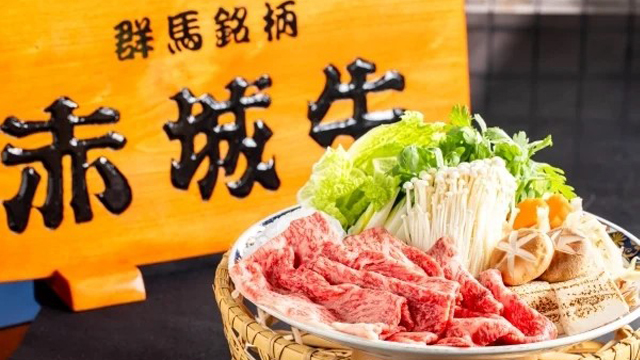 群馬ブランド「赤城牛」＆下仁田蒟蒻のすき焼き付きビュッフェプラン