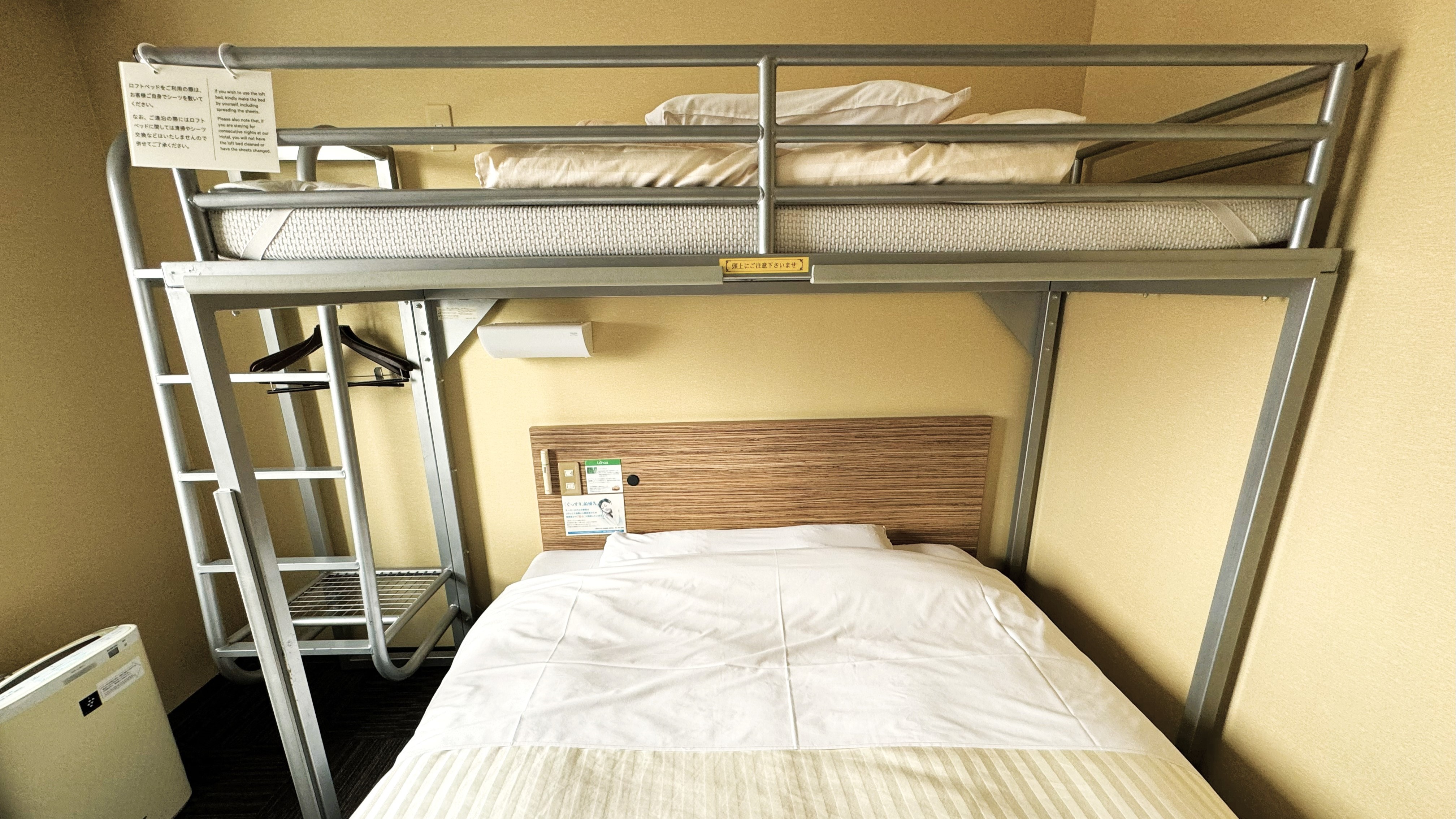 ご家族にお勧めです。 定員１~３名幼児含む