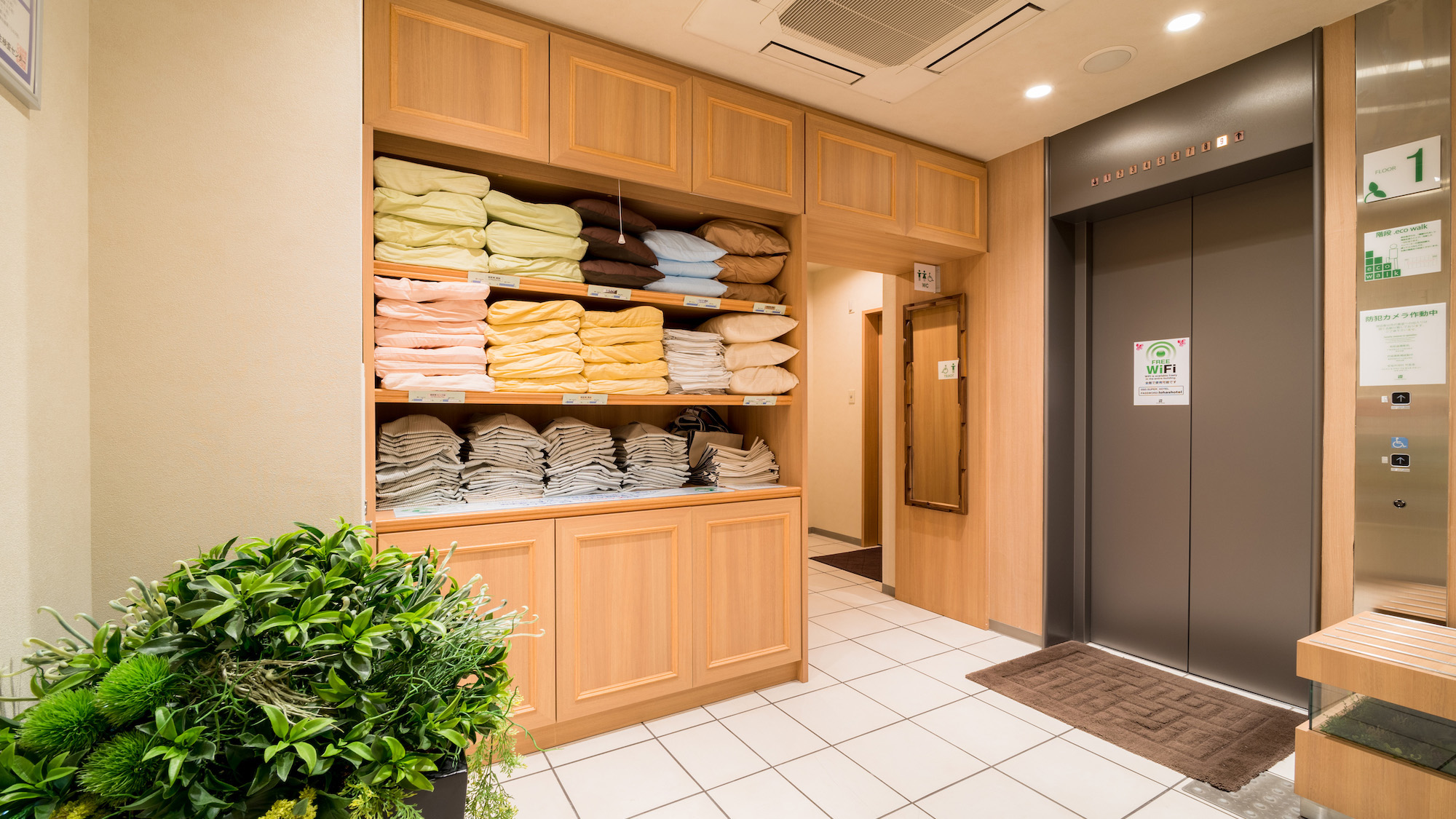 あなたの頭にフィットして眠りを誘う8種類の選べる枕