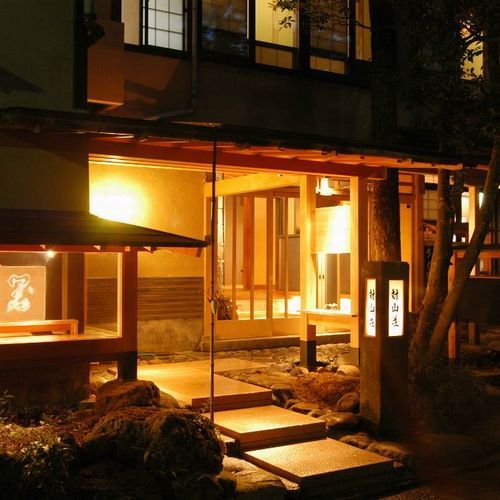 修善寺温泉 AKARI et KAORI 外観