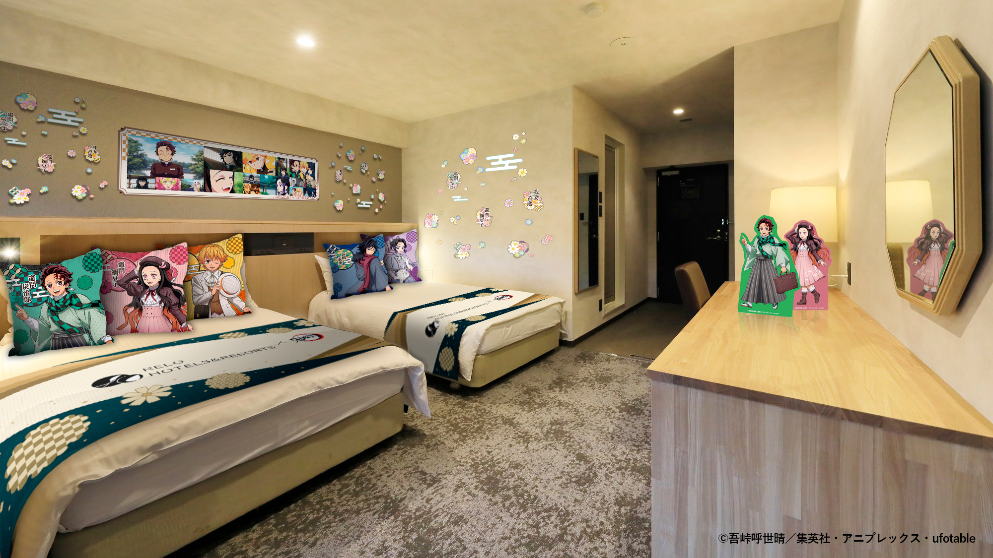 「鬼滅の刃」コラボ客室（一例）