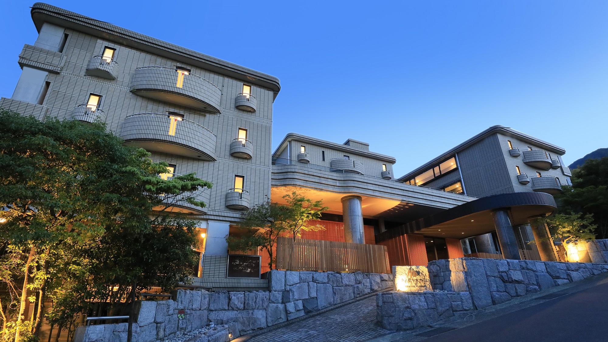 メルヴェール箱根強羅【箱根】