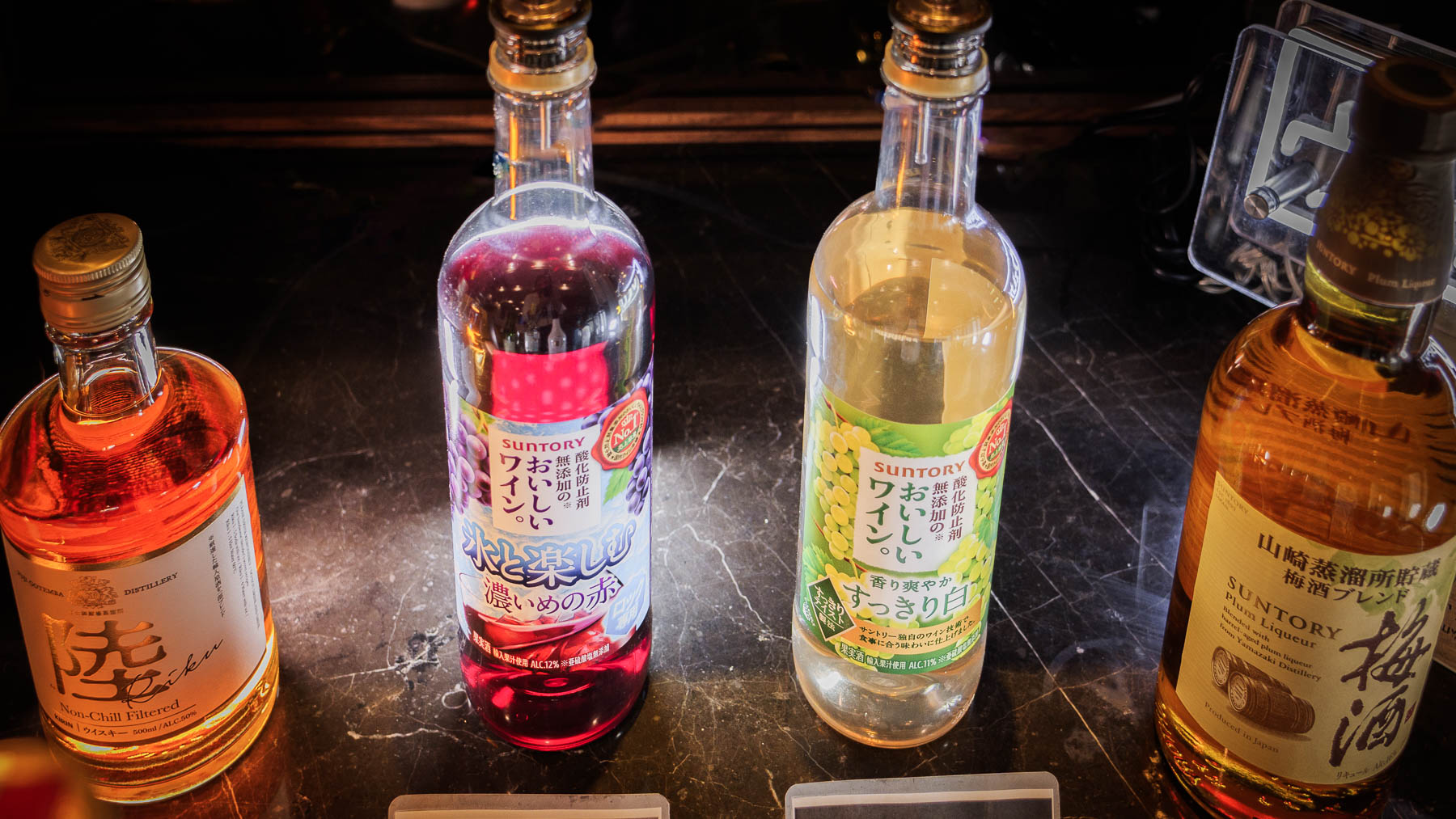 お酒の種類は変更となる場合がございます