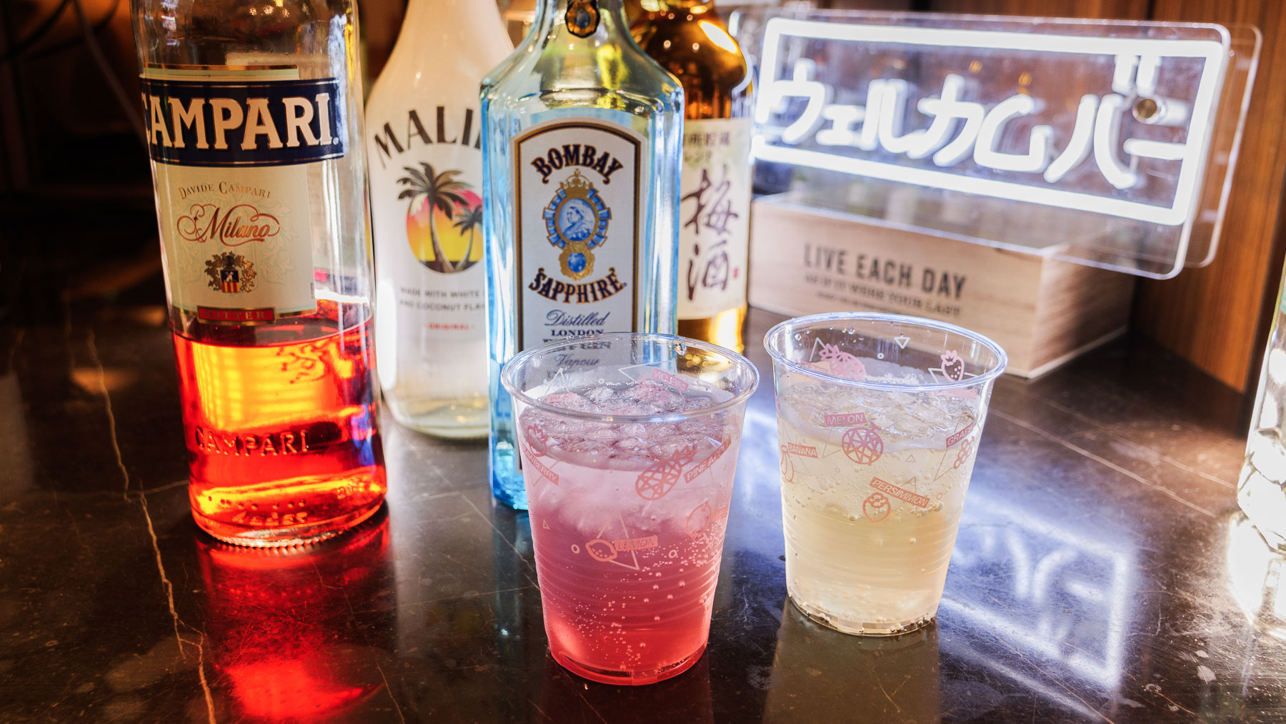 【ウェルカムバー（無料）】営業時間18:00～21:00（※提供時間は変更になる場合がございます）