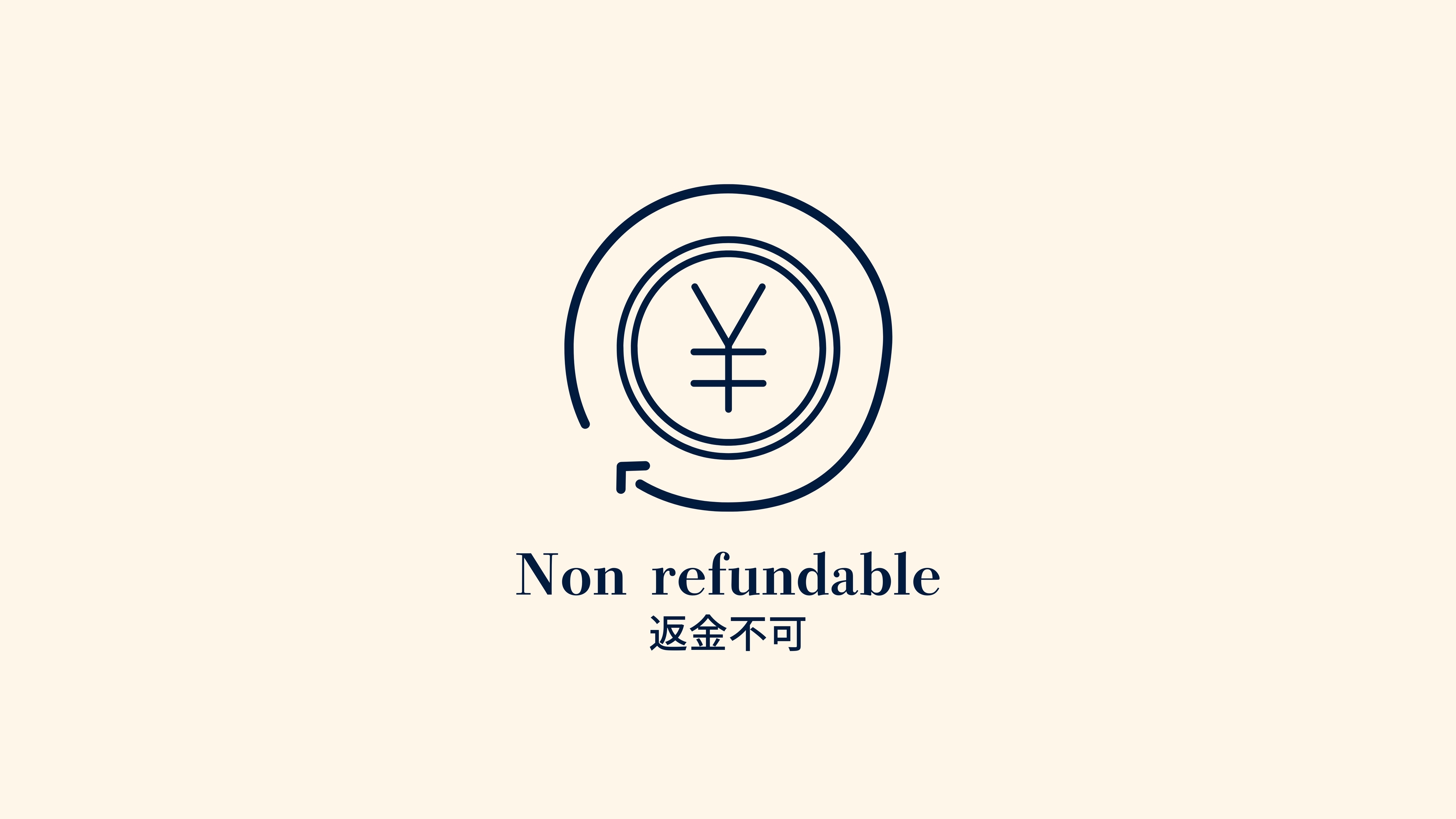 Non Refundable