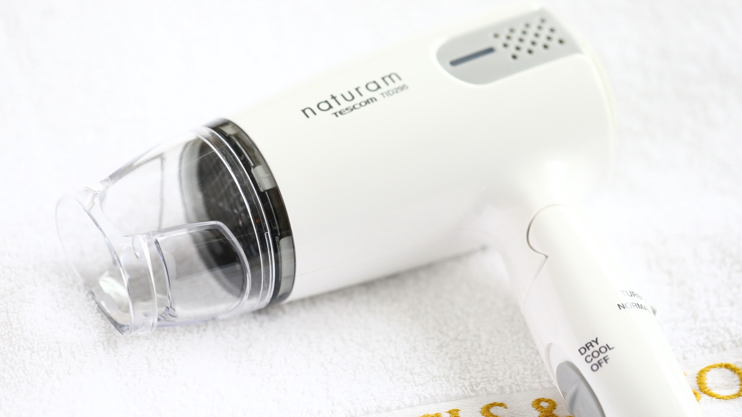 受験生応援プラン