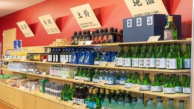 【1日10部屋限定・期間限定】売店2000円商品券付きプラン2026