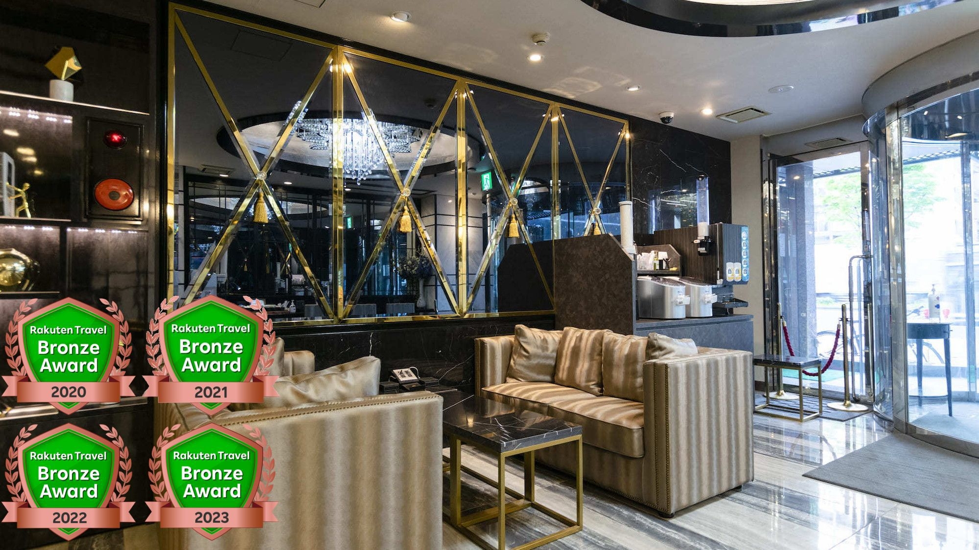 【５％OFF】【楽天スーパーSALE】セール期間だけの特別価格★【素泊まり】