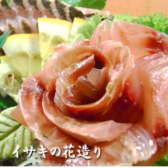 西伊豆駿河湾 お刺身が評判の宿 伊豆一 1号店 写真 動画 楽天トラベル 西伊豆駿河湾 お刺身が評判の宿 伊豆一 1号店 写真 動画 楽天トラベル