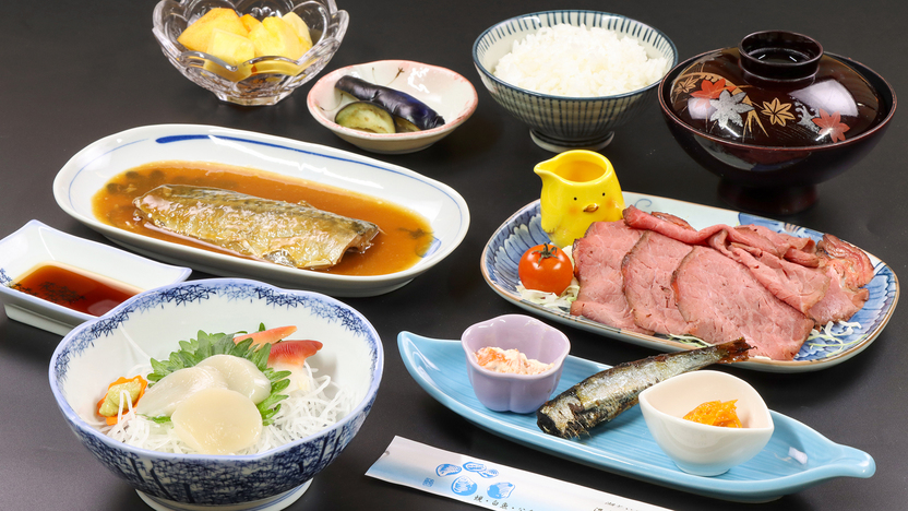 【夕食付き】地元の食材を使用した日替わり家庭料理を提供！〜かけ流し温泉でくつろぐ時間〜